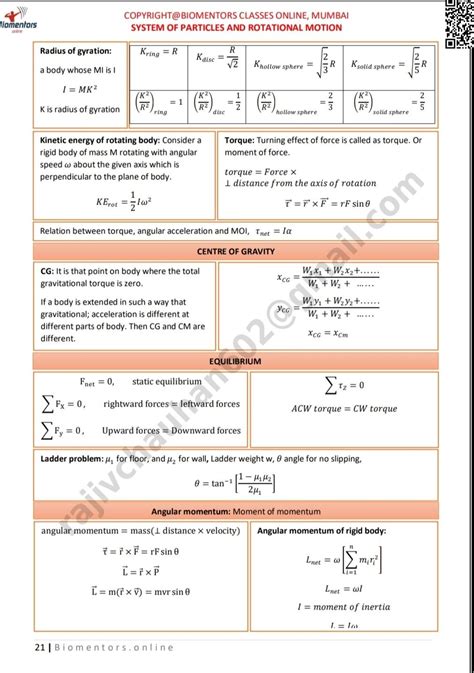 System Of Particles And Rotational Motion Formulas