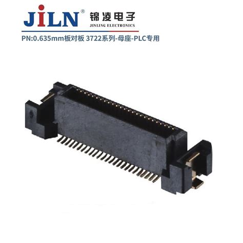 Customization 0 635mm Board To Board Female Connector Special For PLC