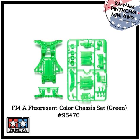 Tamiya Item Fm A Fluorescent Color Chassis Green Shopee