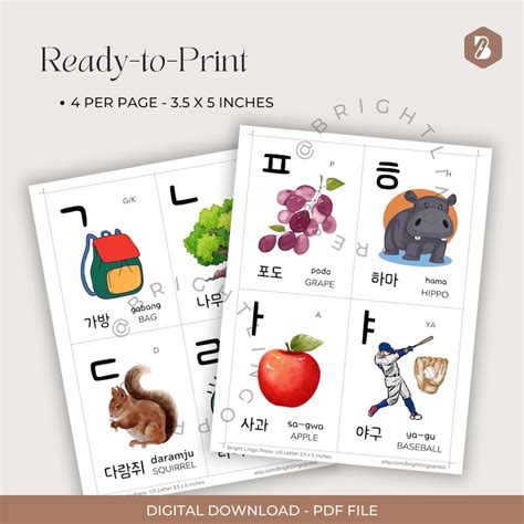 Korean Alphabet 35 Cards Flashcards Korean Flashcards Alphabets With