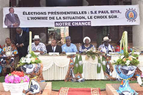 Célébration des 41 ans de Paul Biya à la tête de la magistrature