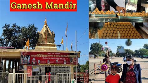 Sehore Ganesh Mandir, Timings, History, Guide and How to reachSehore ...