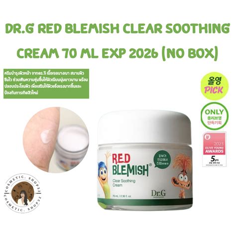 Dr G Red Blemish Clear Soothing Cream Ml Exp No Box Shopee