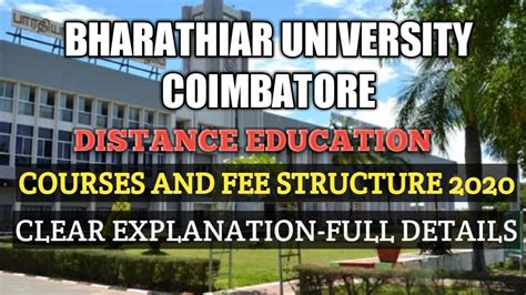 Bharathiar University Distance Educationcourses And Fees Structure Full Details Youtube