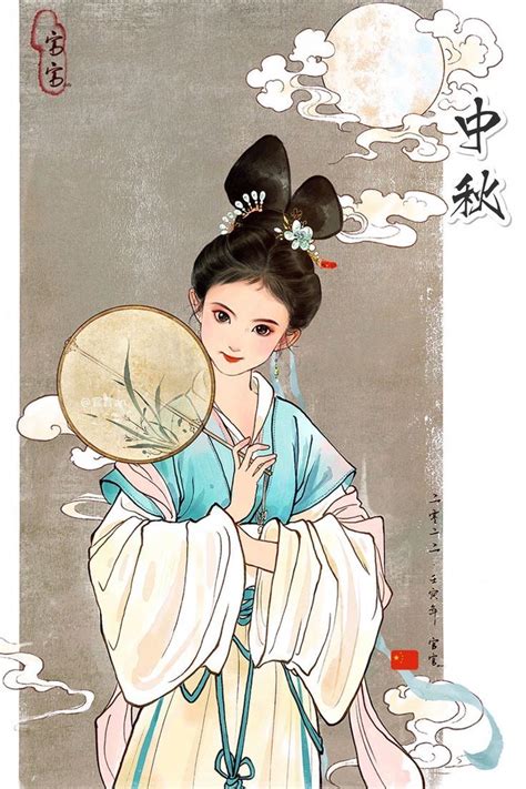 Antique Illustration Chinese Culture Hanfu Traditional Outfits