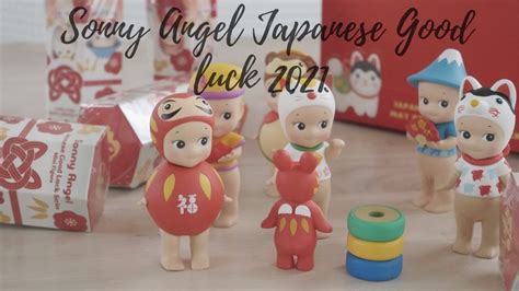 Sonny Angel Japanese Good Luck Series Review 18 No Repeat