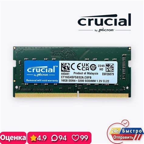 Crucial Ddr Mhz Nb Ct G Sfs A