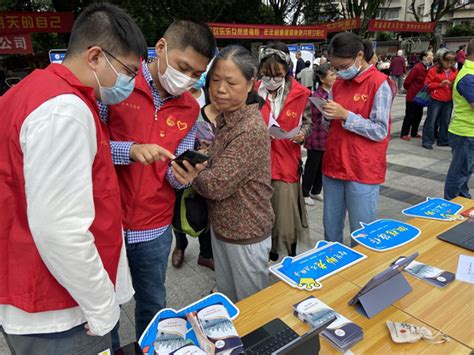 两江新区“智慧助老”让老年人乐享“数字”新生活