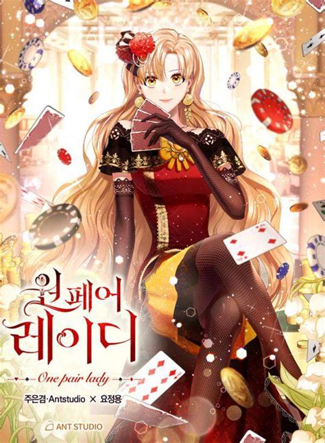 Read One Pair Lady Mangagg Translation Manhua Manhwa