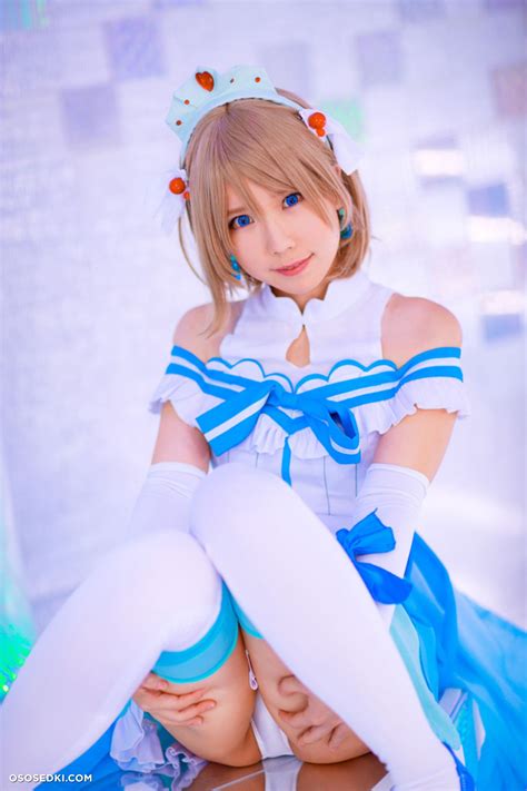 Love Live Sunshine You Watanabe Naked Photos Leaked From