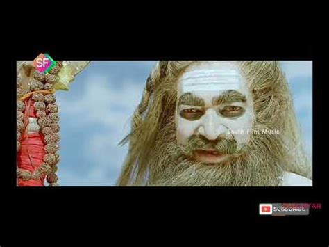 Shiva Shiva Shankara Full Video Song Damarukam Movie YouTube