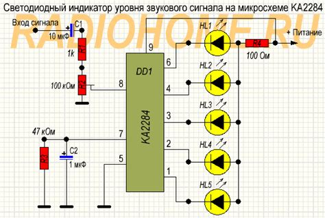 Светодиодный индикатор уровня звукового сигнала на микросхеме Ka2284