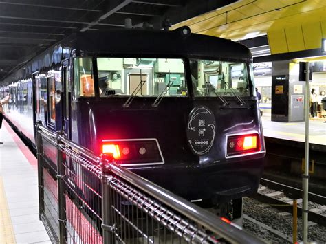 Route Schedule and Information for the 289 IH 10 West Express 17