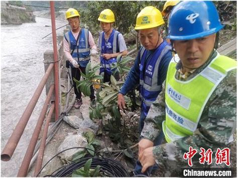 四川雅安芦山61级地震：中国电信率先恢复灾区乡镇以上所有移动通信基站手机新浪网