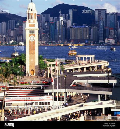 Clock Tower Tsim Sha Tsui Kowloon Hong Kong Stock Photo Alamy