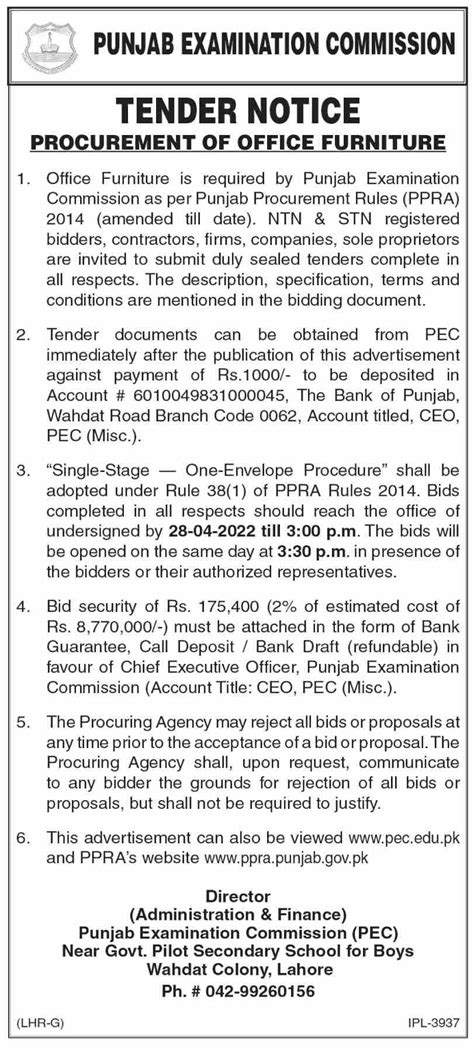 Punjab Examination Commission Tender Notice For Procurement Of Office