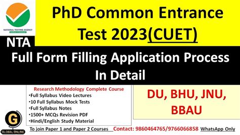 Cuet Phd Entrance 2023 Application Process In Detaildu Bhu Jnu Bbau