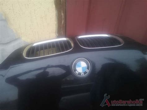 Купить капот бмв е39 2500.0 грн полтавська обл :: АвтоБарахолка