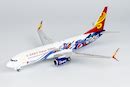 Ng Models Boeing Hainan Airlines B Pepsi Color