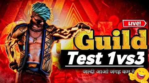 Guild Test Vs Free Fire Live Guild Testing Guild Test Live