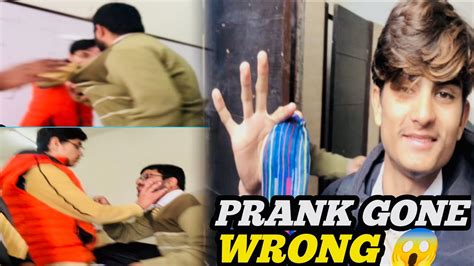 Prank Krtay Howay Real Ma Friends Ki Fight Ho Gai 😱 Prank Gone Wrong