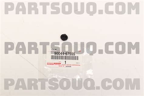 CLIP(FOR REAR BUMPER RETAINER) 9004467555 | Toyota Parts | PartSouq