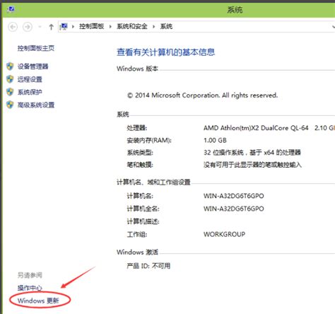 小鱼教您win10系统怎么关闭自动更新win10教程 小鱼一键重装系统官网 Win10win11win7电脑一键重装系统软件