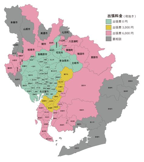 出張エリア｜愛知県・岐阜県周辺のペット出張火葬はスマイルセレモニー