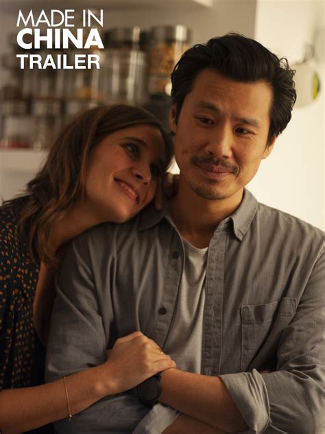 Prime Video: Trailer - Made In China