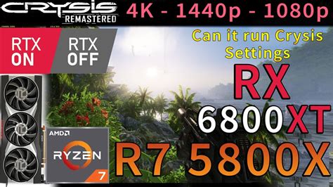 Crysis Remastered RX 6800 XT Ryzen 7 5800X RAY TRACING ON OFF