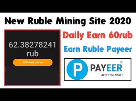 New Rubles Mining Site Earn Rubles Payeer At Adil Tricks Youtube