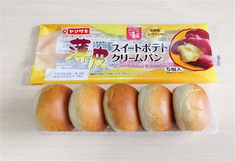 角切りさつまいも入り！ヤマザキ「薄皮スイートポテトクリームパン」を食べました。 やっぱりモンブラン