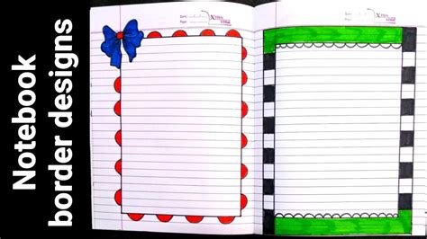 Notebook Paper Border