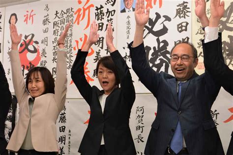 新潟・加茂市長選、現職が再選 12年ぶり無投票 イザ！