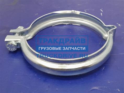 Хомут турбины Volvo FH12 FH16 59189 HOBI купить недорого