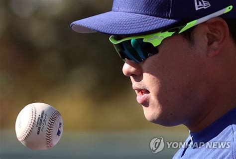 류현진 18년 만에 Mlb 개막전 한국인 선발승 도전 스마트경제