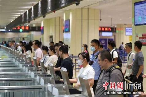 青茂口岸上半年验放出入境旅客近1800万人次——中国新闻网·广东