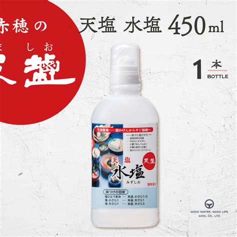 【楽天市場】赤穂の天塩 バラエティ3本セット 天塩やきしお 100g カリッとふり塩 60g 塩胡椒 65g ギフトセット：海洋深層水のアコール