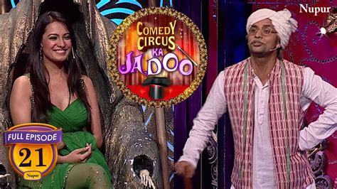 ठरकी बुड्ढे ने Anchor लड़की को छेड़ा Full Comedy Comedy Circus Ka