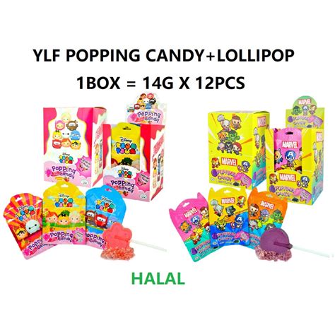 Ylf Popping Candy Lollipop 12pcs Tsum Tsum Popping Candy Strawberry