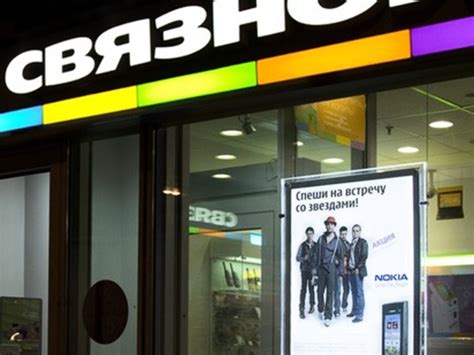 Световые панели для рекламы на окна — Купить рекламные панели в Москве ...