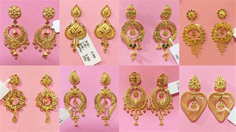 Latest Gold Earrings Designs From 2 Grams To 15 Grams With Weight And Price Shridhi Vlog Youtube