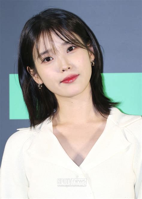 아이유 측 암표 누명 논란에 사과 암행어사 포상 제도 폐지 전문