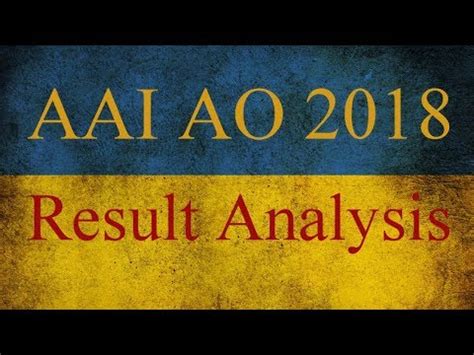 Aai Ao Result Analysis High Cutoff Youtube