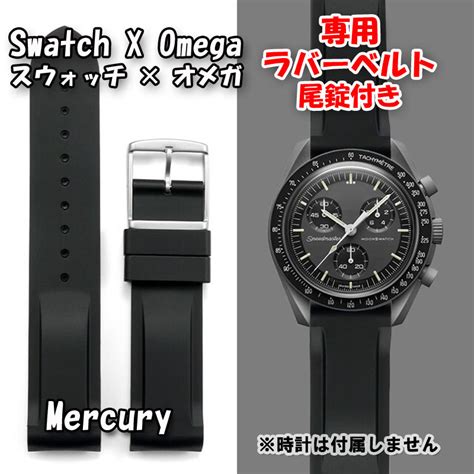 【未使用】swatch×omega スウォッチ×オメガ 専用ラバーベルト Mercury ＆ Moon（ブラック） 尾錠付きの落札情報詳細 ヤフオク落札価格検索 オークフリー