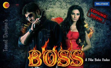 Jeet In The Poster From Bengali Movie Boss Latest Bollywood Movies