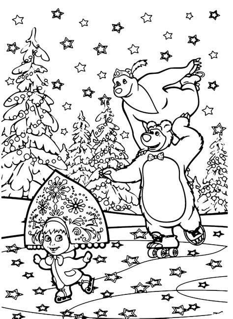 Masha And The Bear Coloring Page Masha The Bear And She Bear Skating