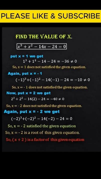 Cubic Equation Factorization Shortcut Solving Cubic Equations Cubic