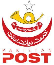 Pakistan Post - Islamabad