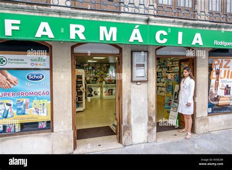 Farmacia Rodrigues - Coimbra Portugal,centre historique,Rua Ferreira Borges,Farmacia ...